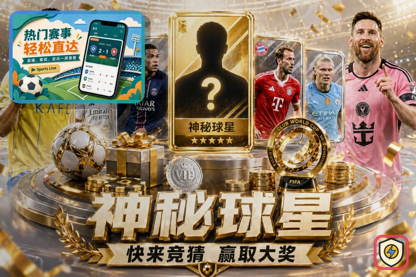 开云稳定服务提升回访体验