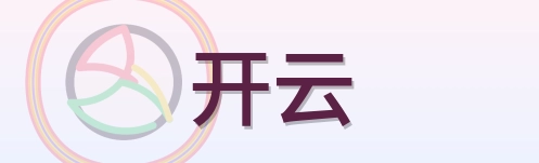 开云 Logo